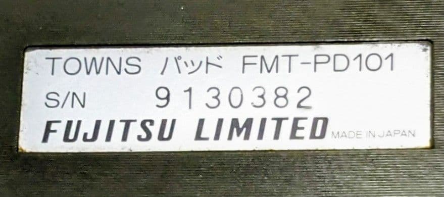 Keyboards Fujitsu Fm Towns 2