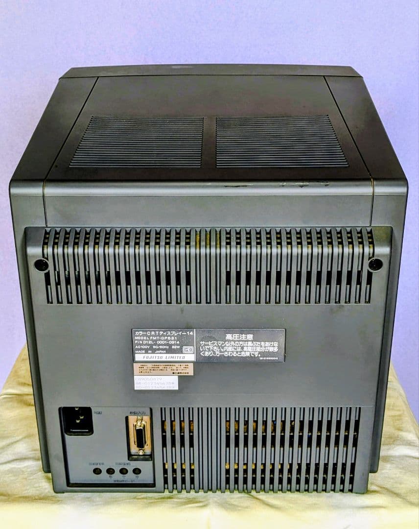 Keyboards Fujitsu Fm Towns 2