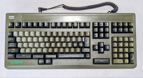 Keyboards Fujitsu Fm Towns 2