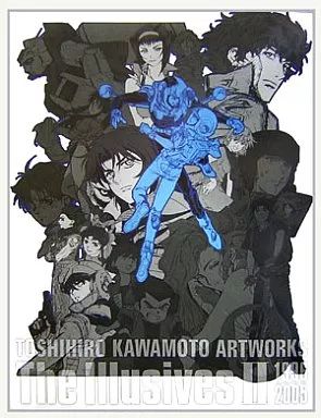Illustrations Toshihiro Kawamoto Artworks The Illusives Ii 1996-2005