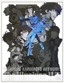 Illustrations Toshihiro Kawamoto Artworks The Illusives Ii 1996-2005