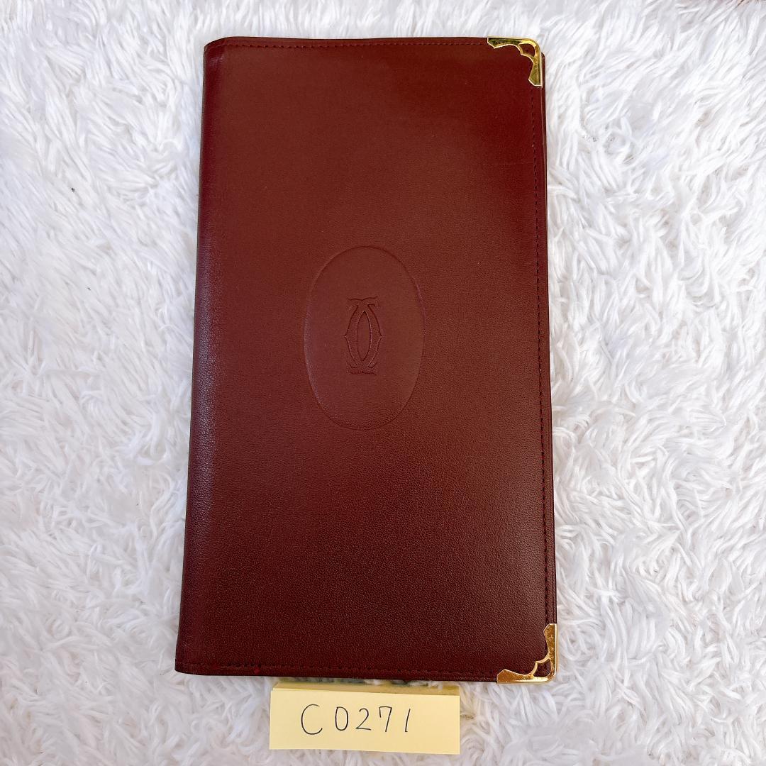 Cartier Bifold Wallets