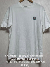 T-Shirts Roland Garros Paris1999 T Xl