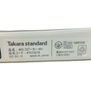 Speaker Takara Standard Mg Wv 2024 C11148945