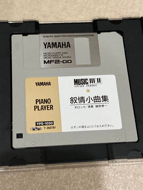 Other Yps-1030