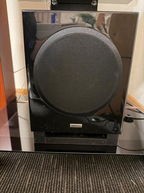 Onkyo Av Amplifier Sa-205Hdx