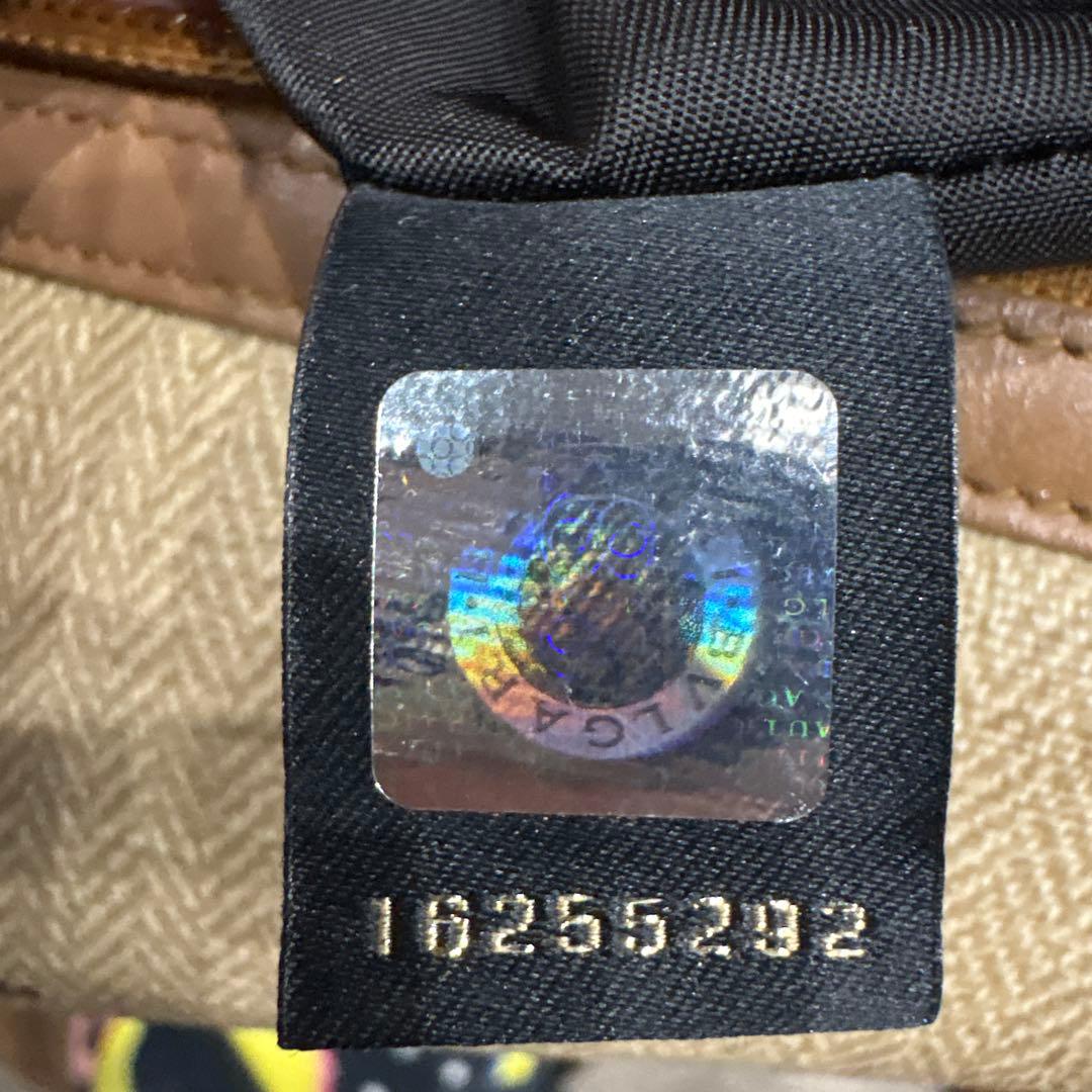 Bvlgari Pouches