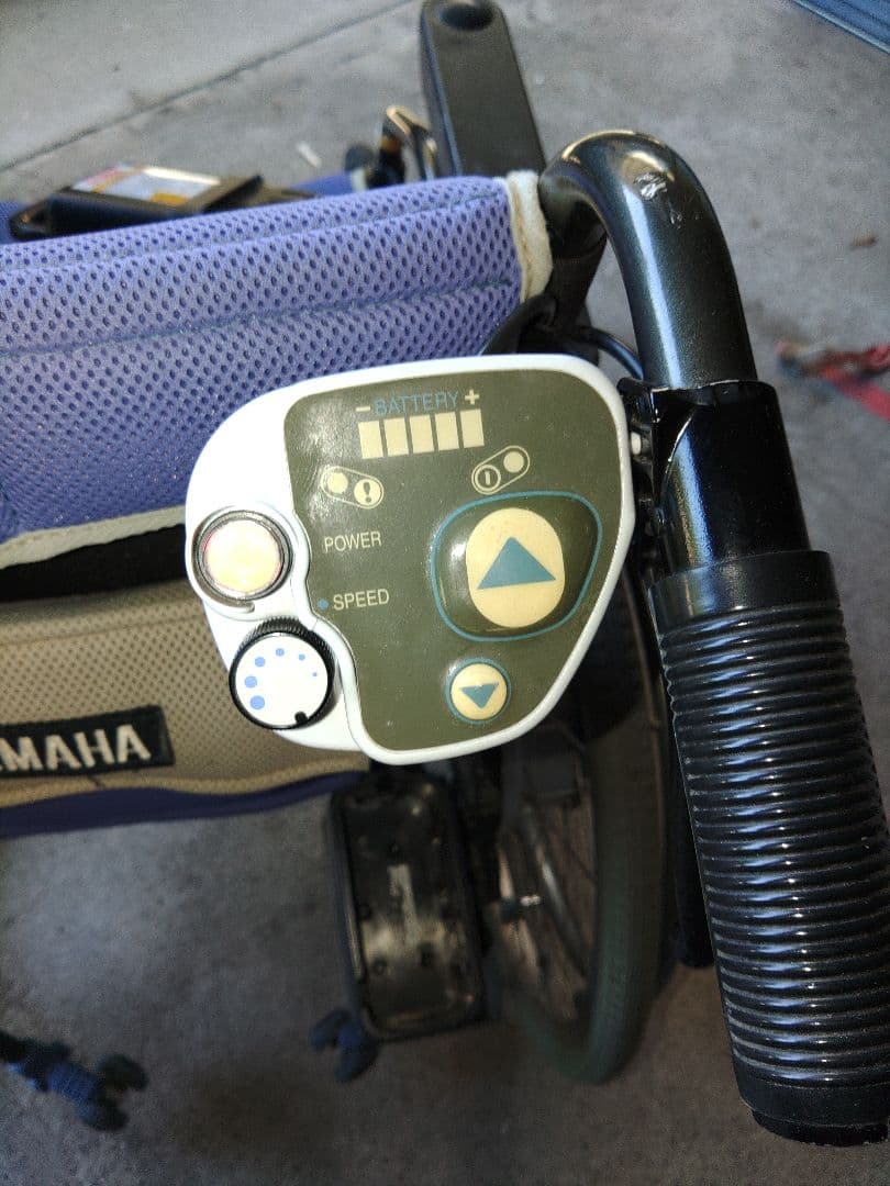 Yamaha Electric Wheelchairs