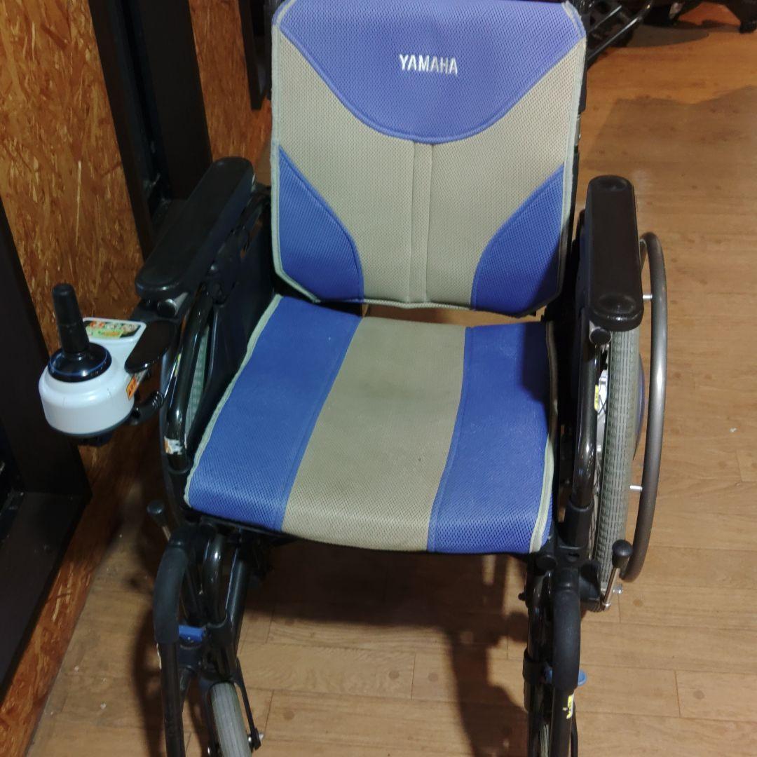 Yamaha Electric Wheelchairs