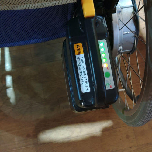 Yamaha Electric Wheelchairs