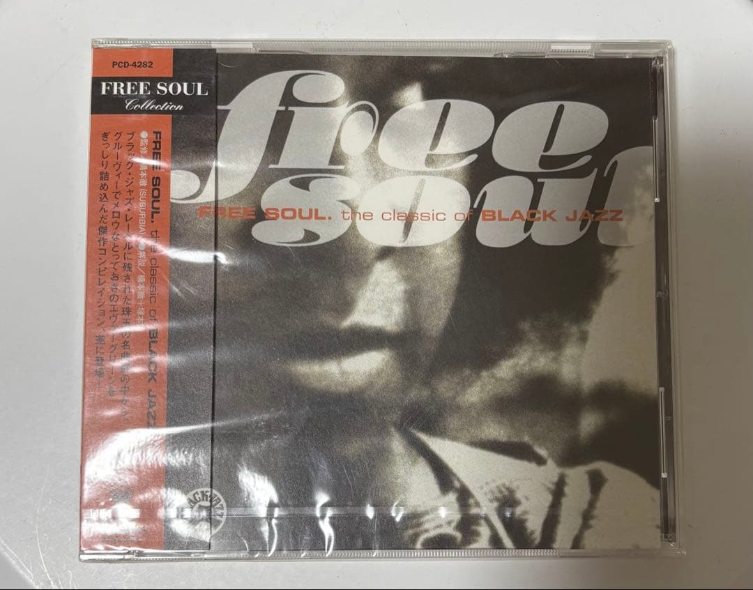 Western Music Free Soul The Classic Of Black Jazz