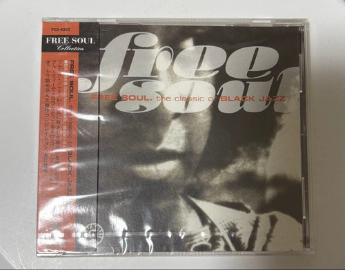 Western Music Free Soul The Classic Of Black Jazz