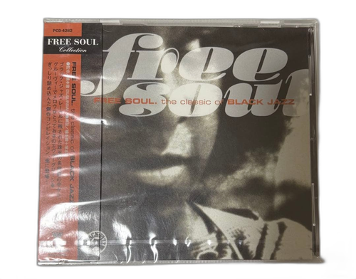 Western Music Free Soul The Classic Of Black Jazz