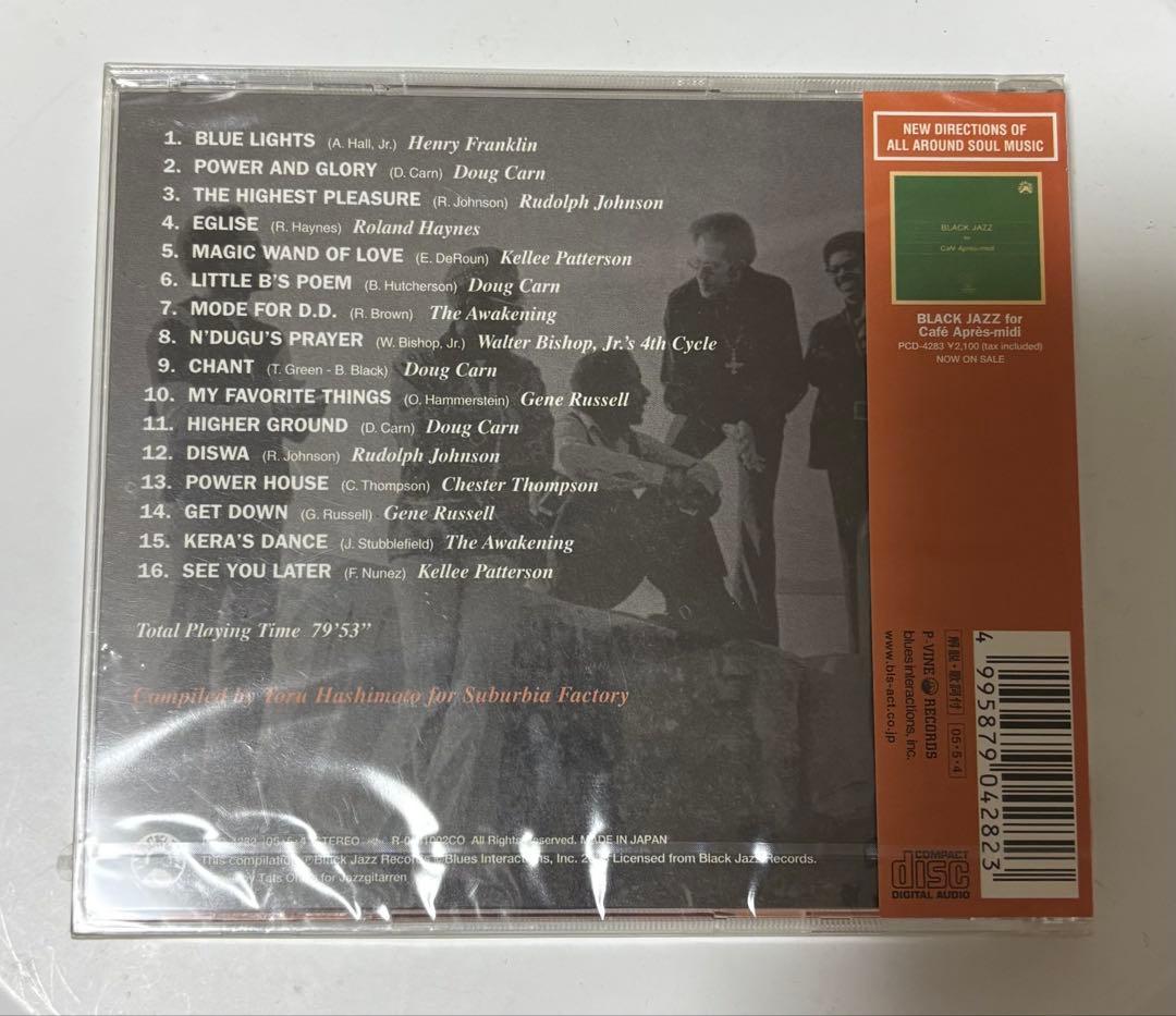 Western Music Free Soul The Classic Of Black Jazz