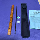 Yamaha Shakuhachi Qen
