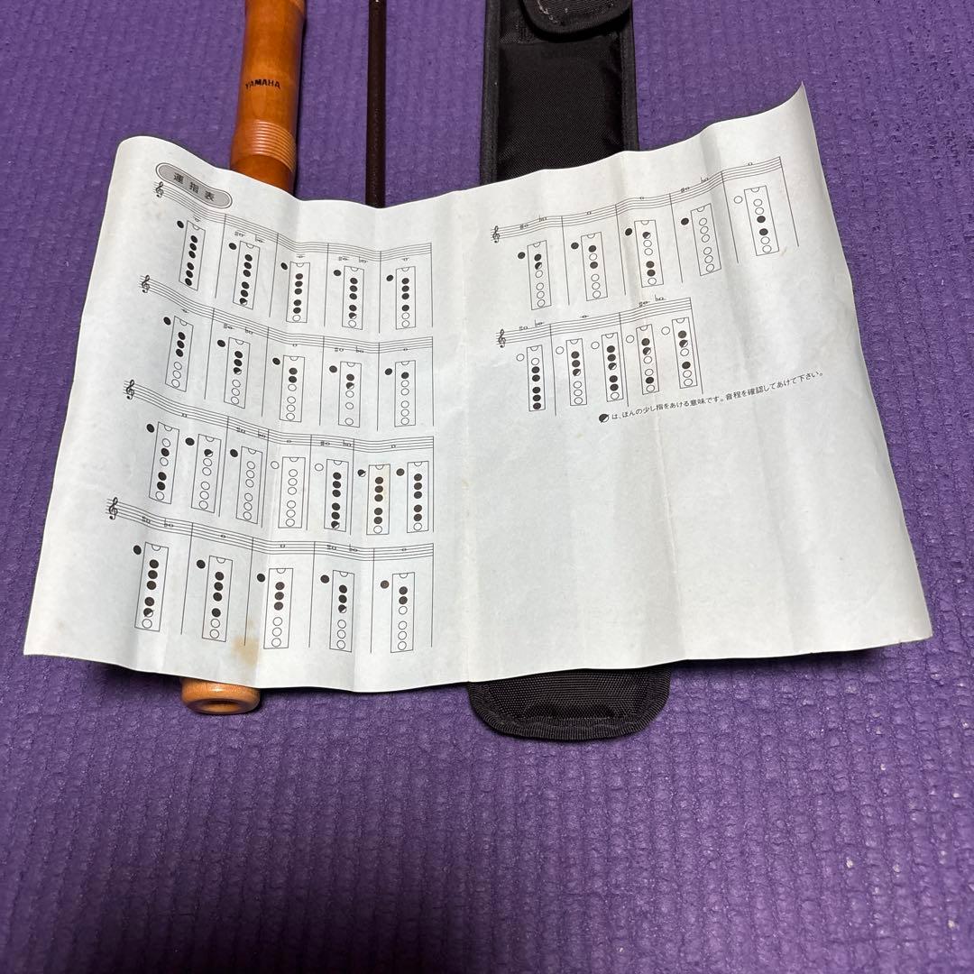Yamaha Shakuhachi