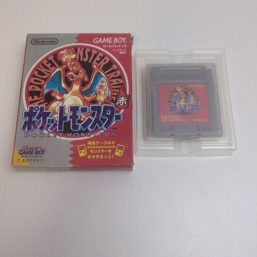 Nintendo Games