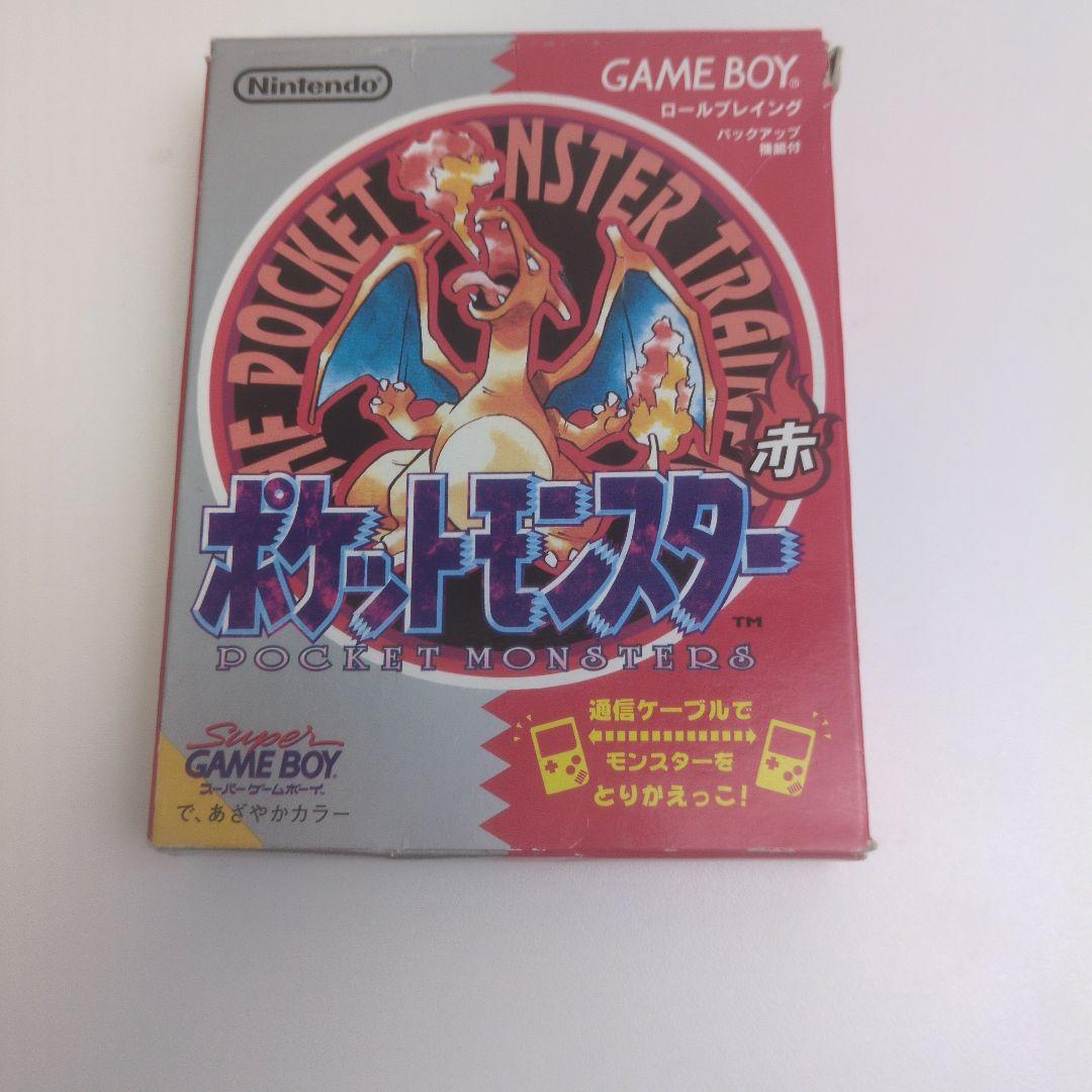 Nintendo Games