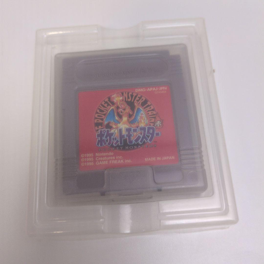 Nintendo Games