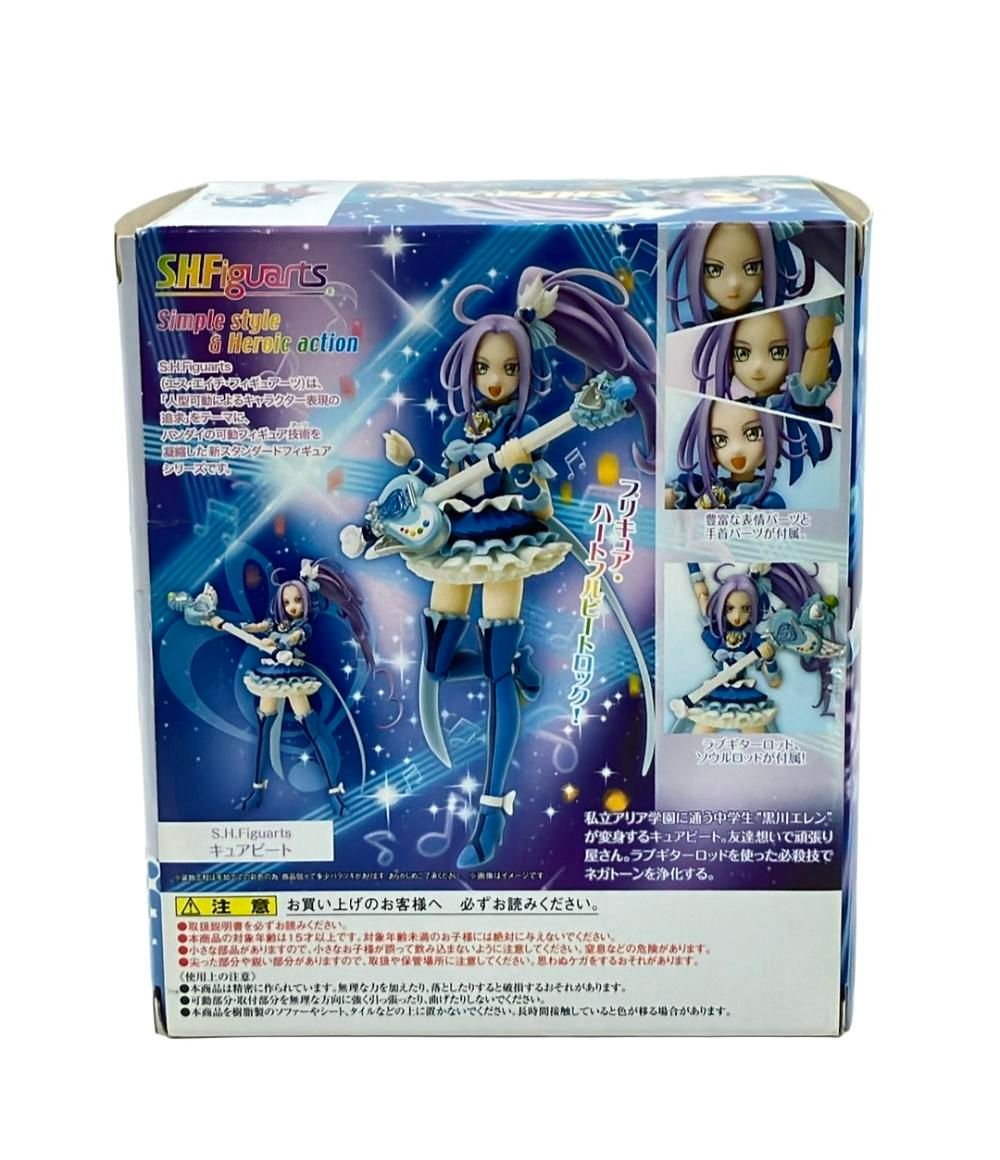 Others S.H.Figuarts