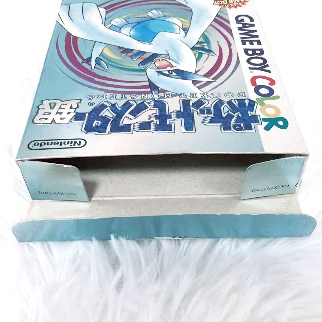 Gameboy Games