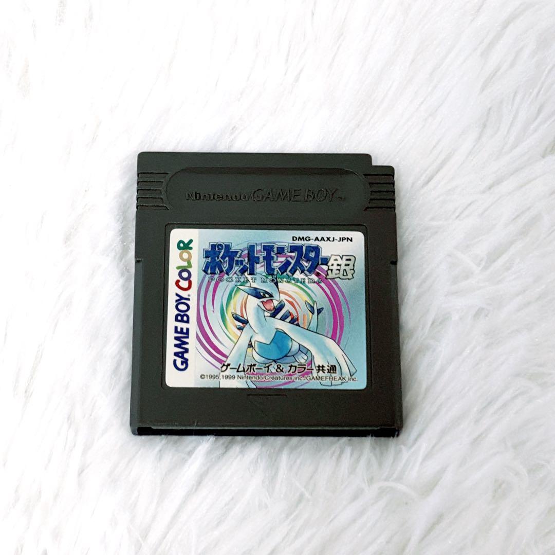 Gameboy Games