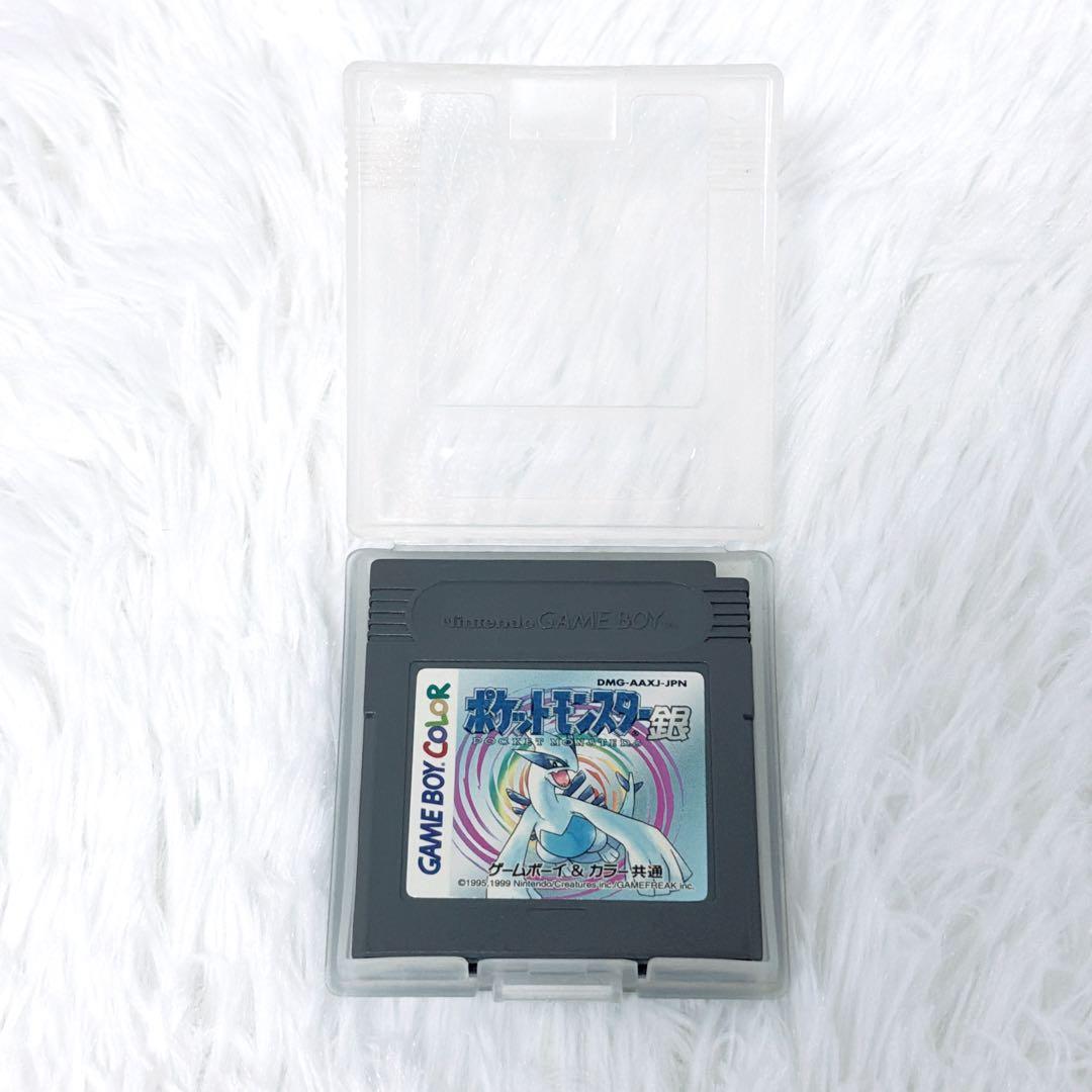 Gameboy Games