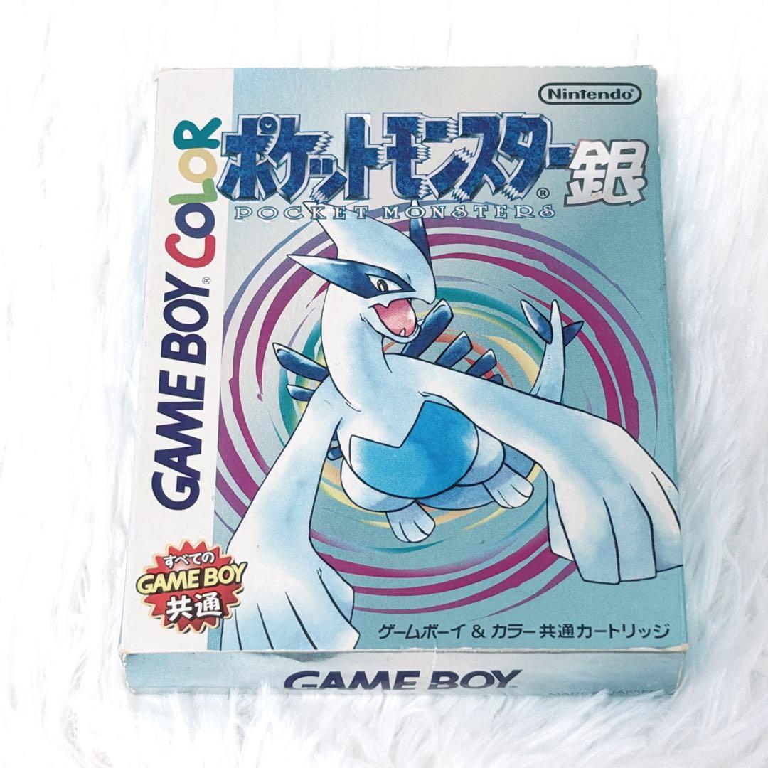 Gameboy Games