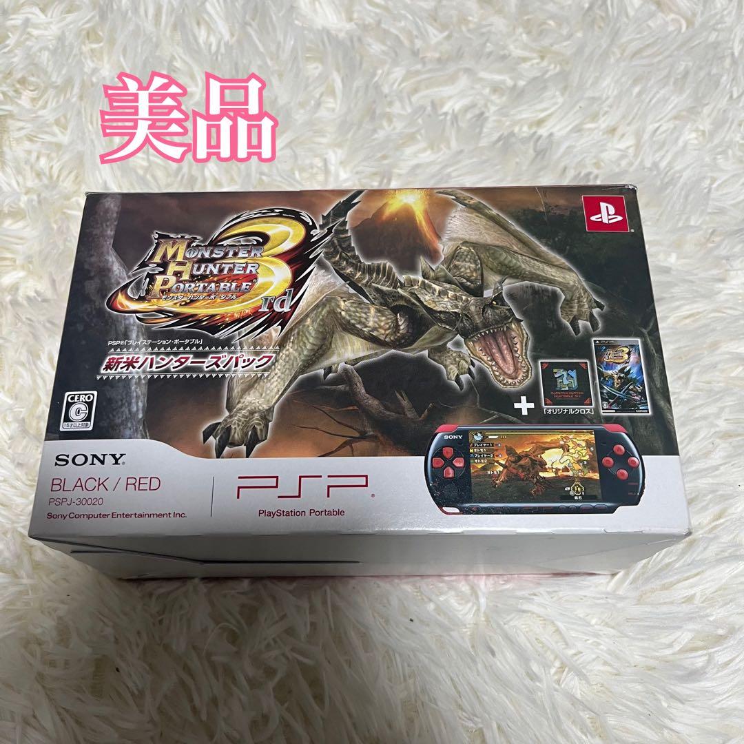 Body (Psp) Psp3000