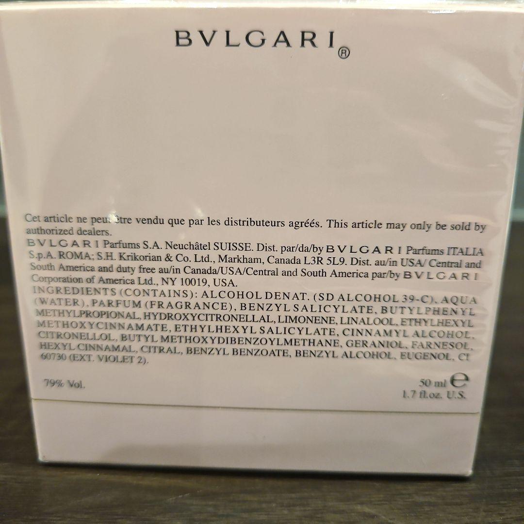 Bvlgari Perfume (Women) 50Ml