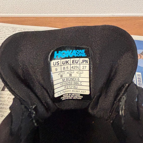 Hoka Oneone Sneakers One Bondai 6 27.0