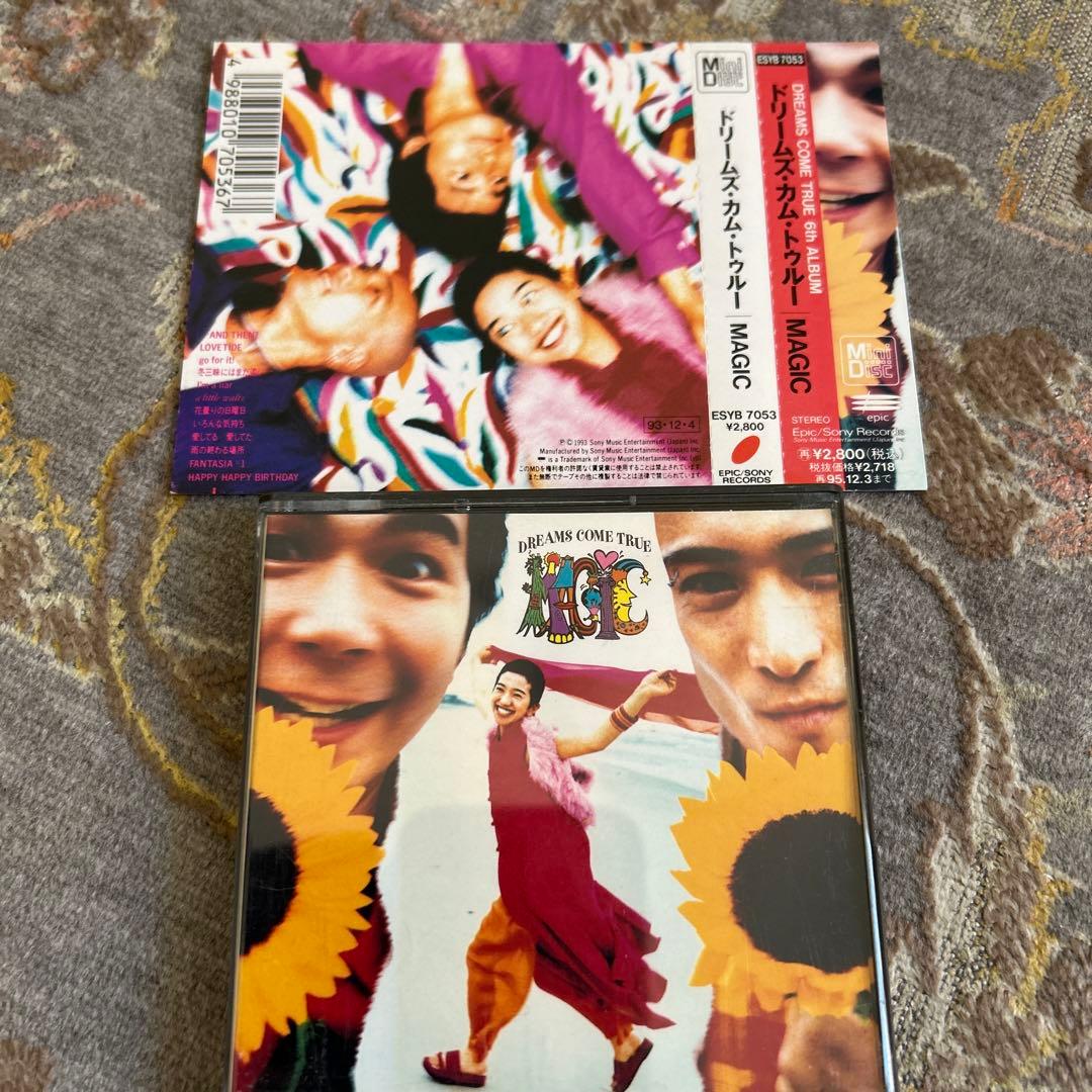 Japanese Music Magic Md