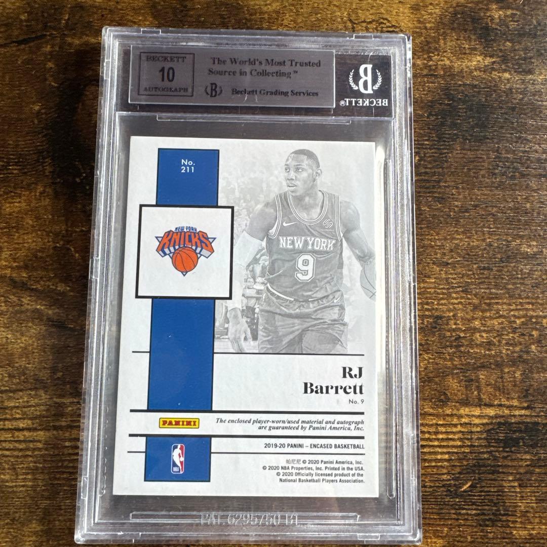 Nba Rj Barrett Encased Rookie Bgs 8.5 Card