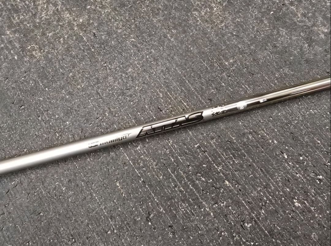 Ust Mamiya Shafts 80S