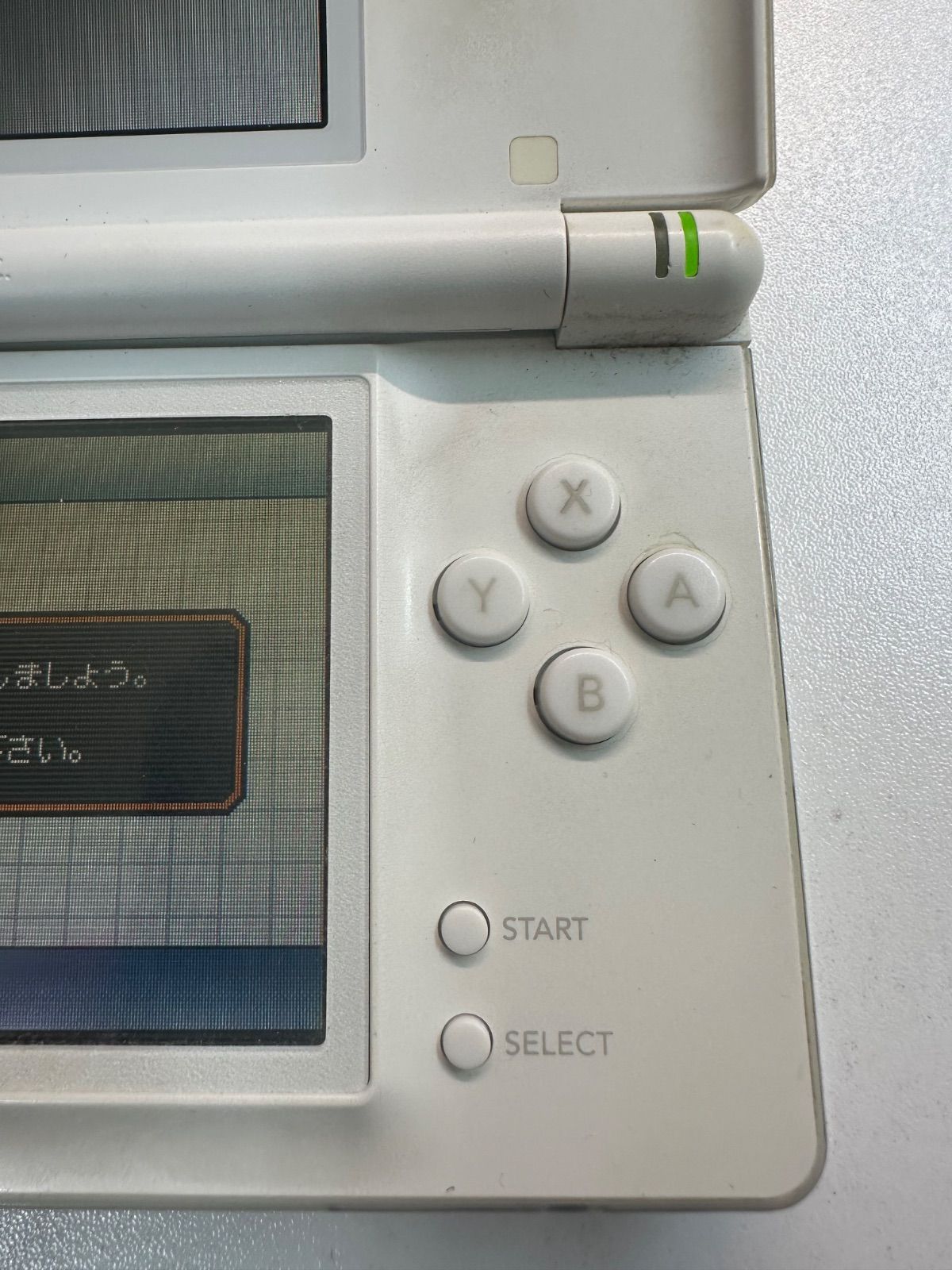 Nintendo Ds Body Lite) 17