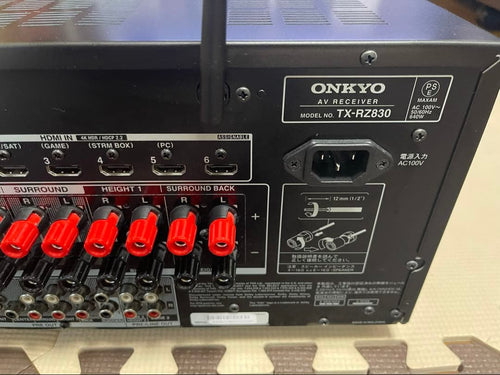 Onkyo Av Amplifiers Tx-Rz830 9.2Ch