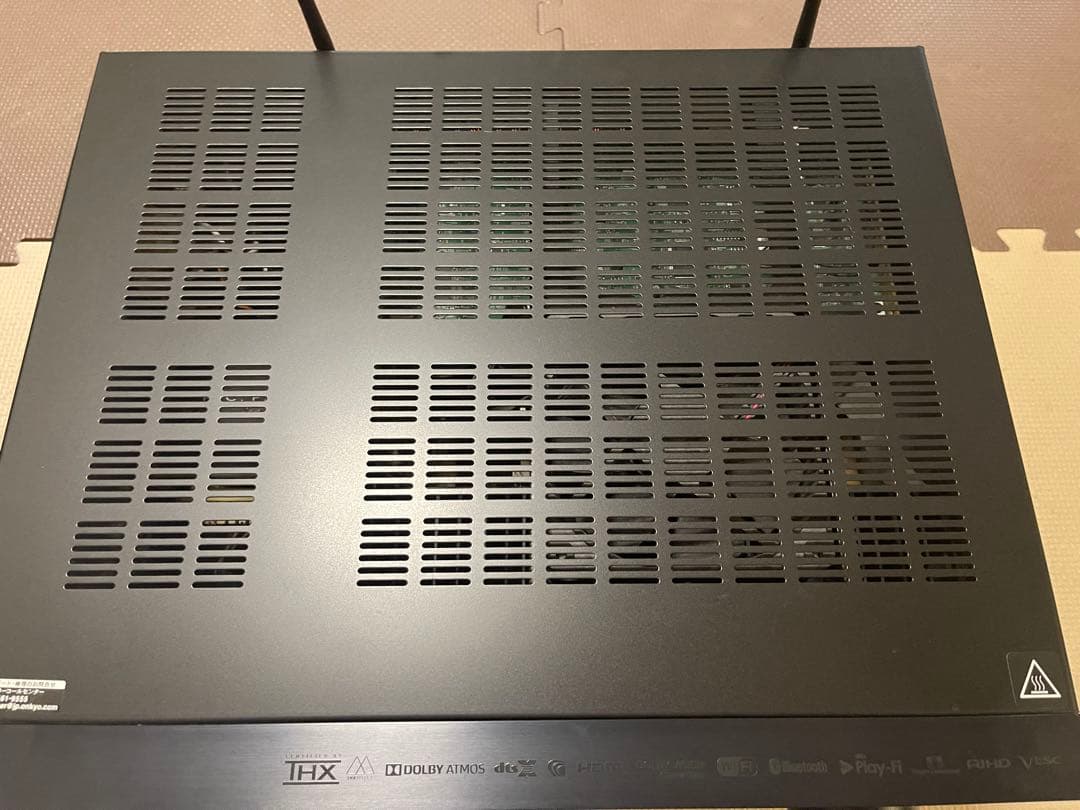 Onkyo Av Amplifiers Tx-Rz830 9.2Ch
