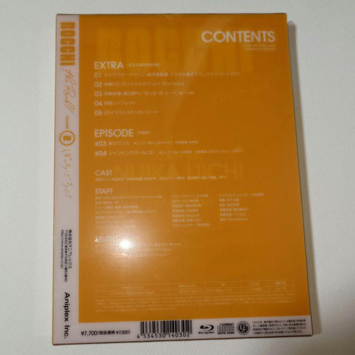 Anime Blu-Ray 6