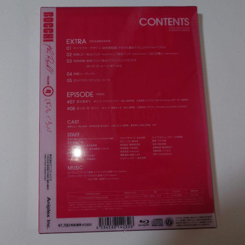 Anime Blu-Ray 6