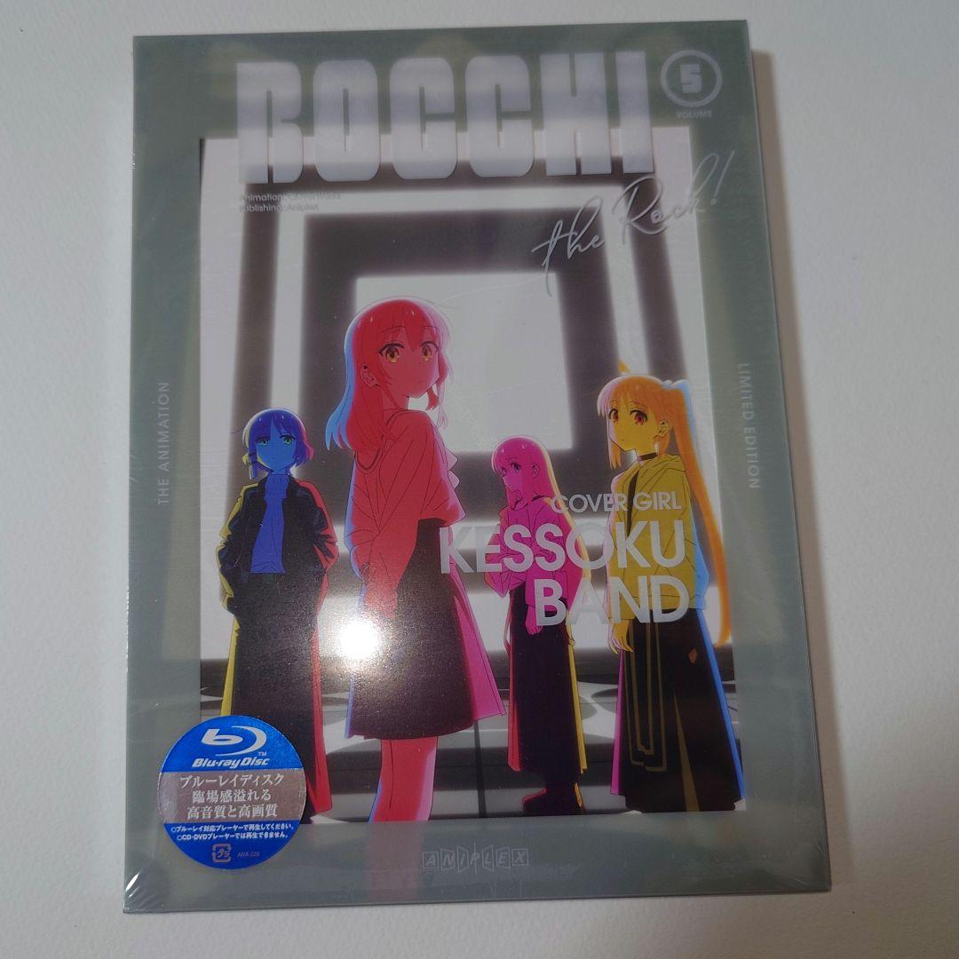 Anime Blu-Ray 6