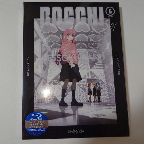 Anime Blu-Ray 6