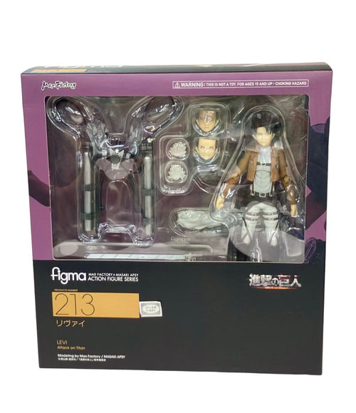 Others Figma 213