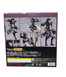 Others Figma 213