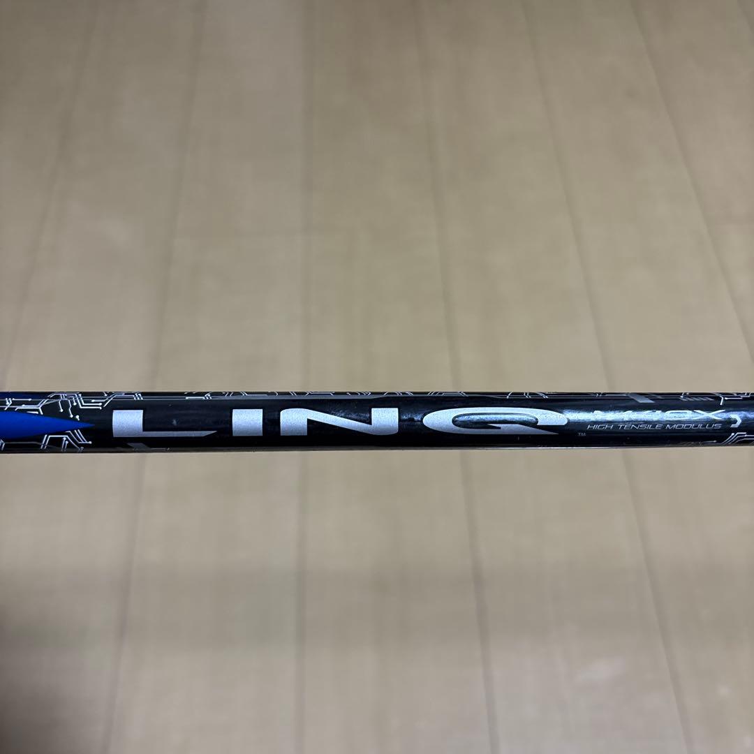 Linq Shaft 3W Ust Mamiya 6X