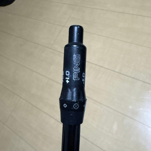 Linq Shaft 3W Ust Mamiya 6X