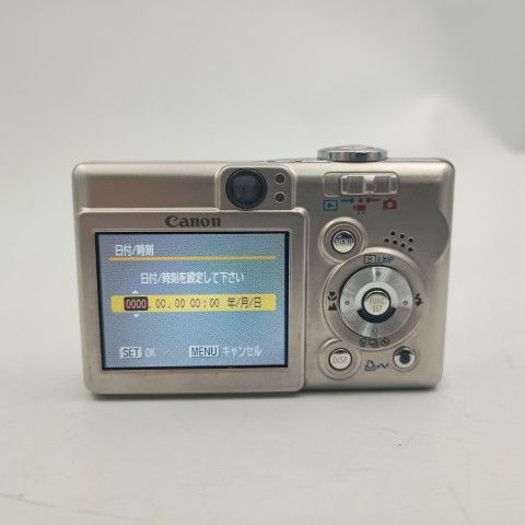 Canon Compact Digital Camera Ixy 55 Silver