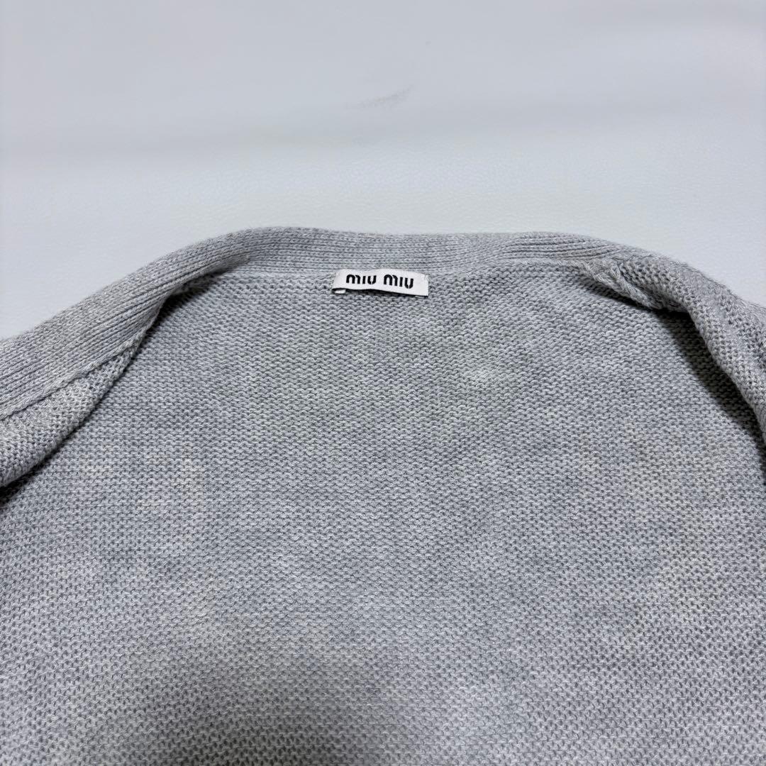 Miu Long-Sleeve V