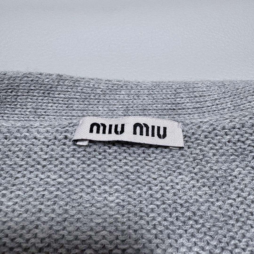 Miu Long-Sleeve V