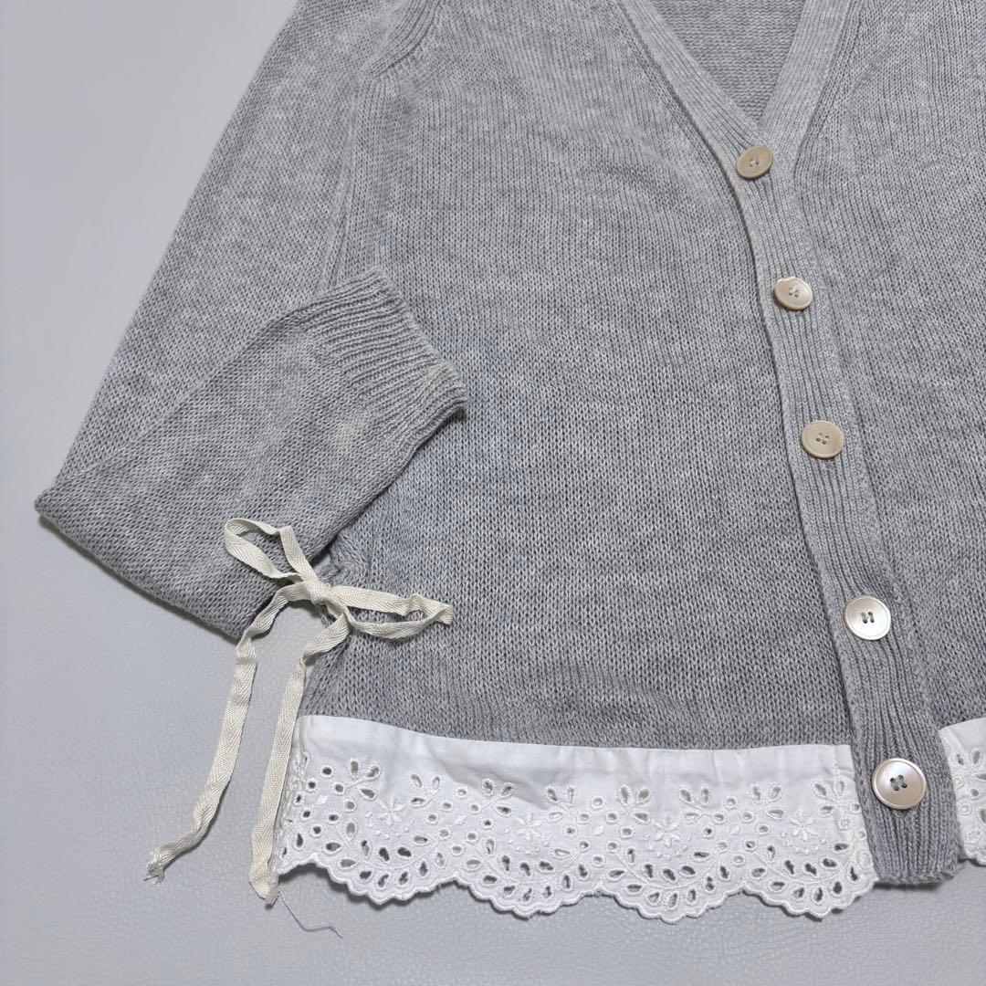 Miu Long-Sleeve V