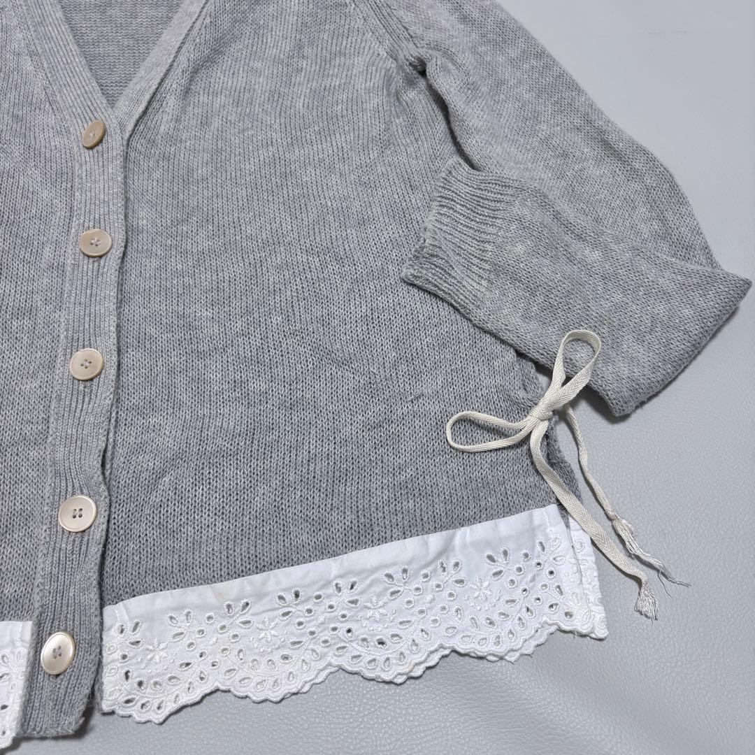 Miu Long-Sleeve V